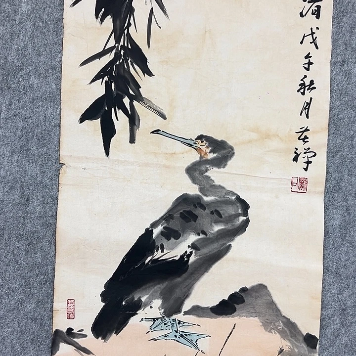 书法手绘作品包邮