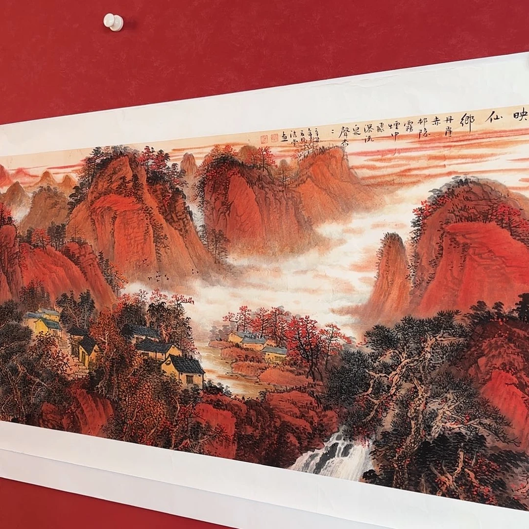 精品书画精品奖获得