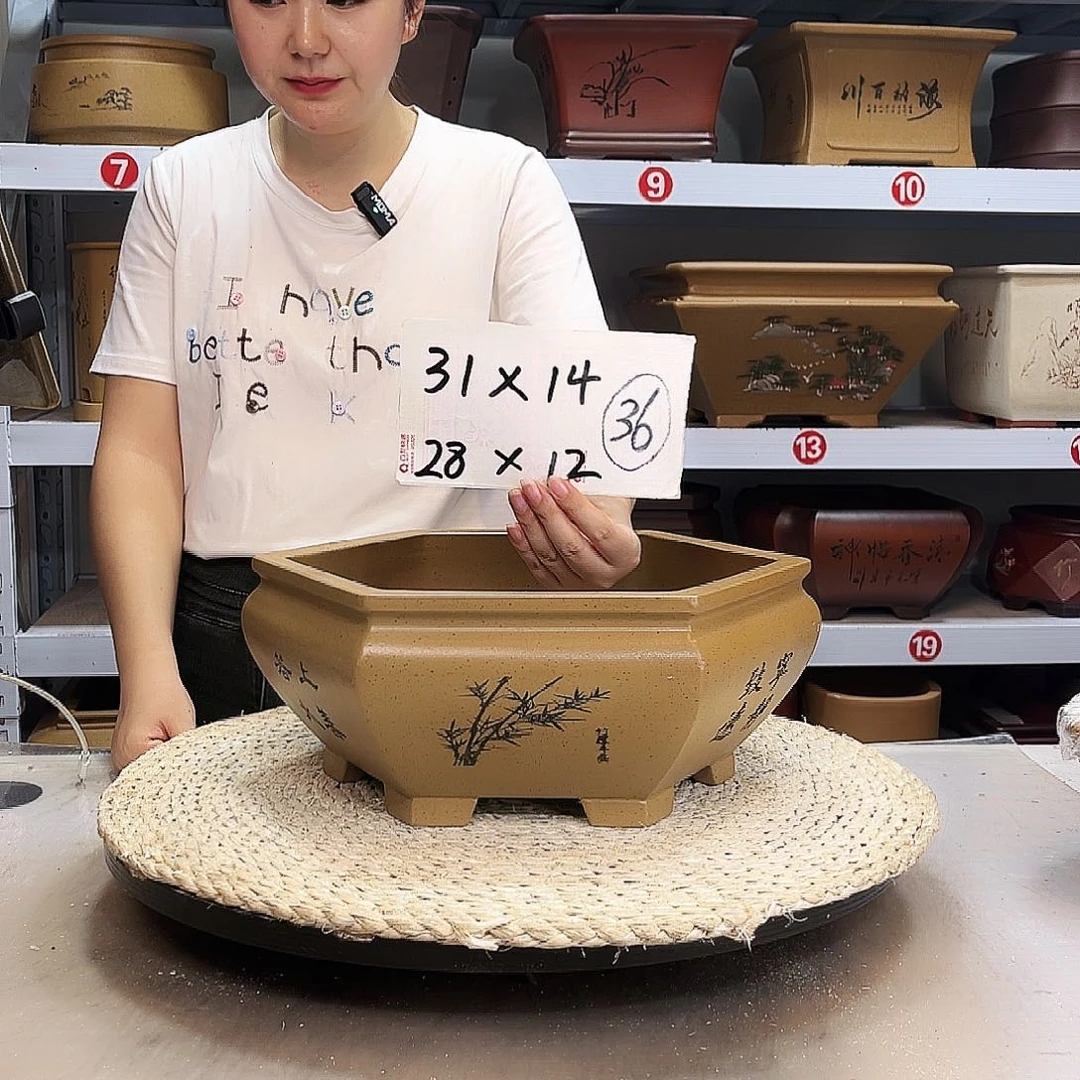 紫砂花盆紫砂花盆