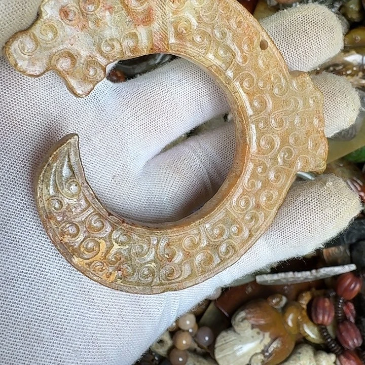 和田玉未镶嵌挂件