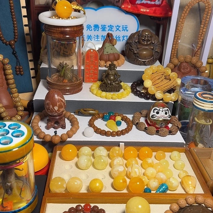 G***G猴头核桃吊坠金刚