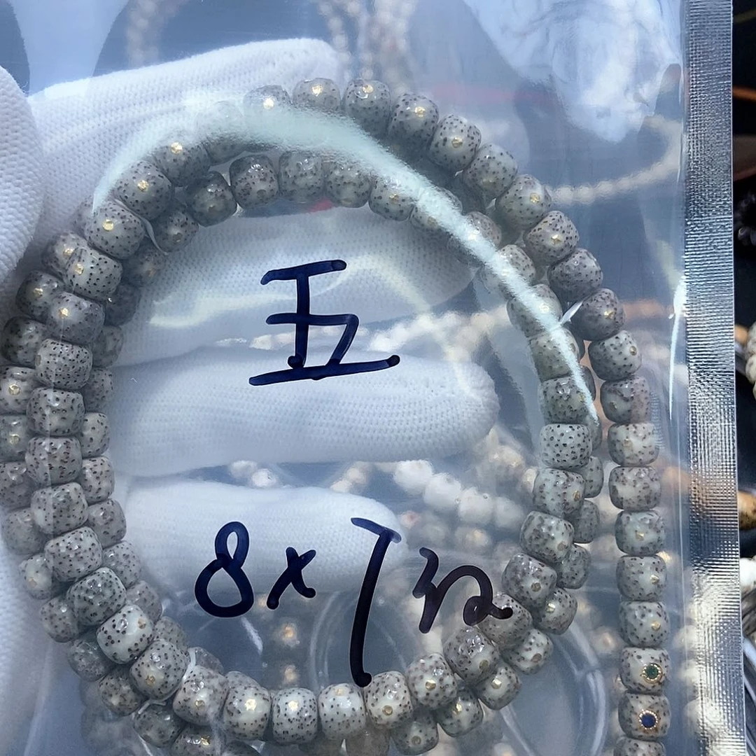 吊坠星月菩提五****）星月