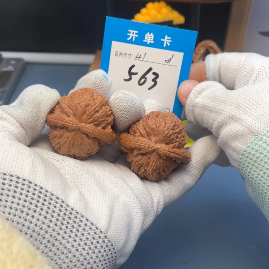 核桃文玩核桃白狮子