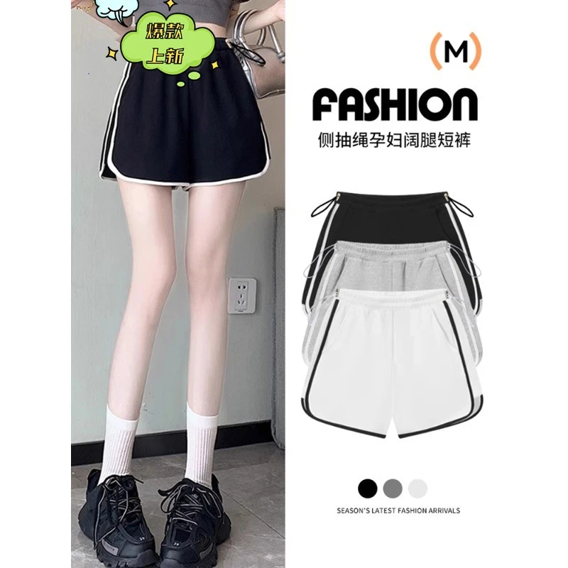孕妇裤夏薄款孕早期夏天孕期短裤2025新款小个子外穿孕妇装夏装