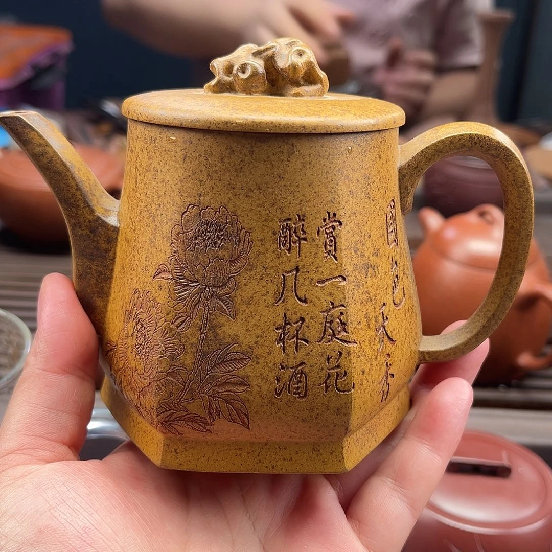 茶壶紫砂宜兴紫砂