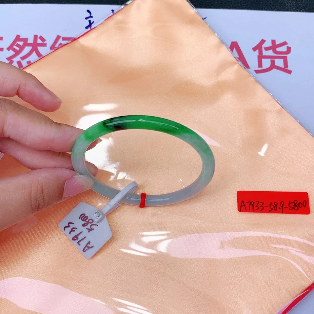 未镶嵌手镯翡翠缅甸翡翠