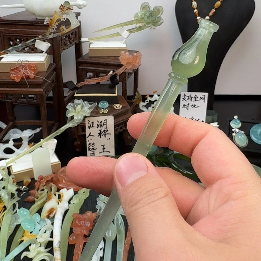 蛇纹石玉未镶嵌发饰