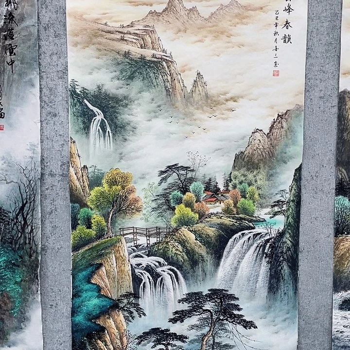 国画再*首绘画作品黄喜三画芯