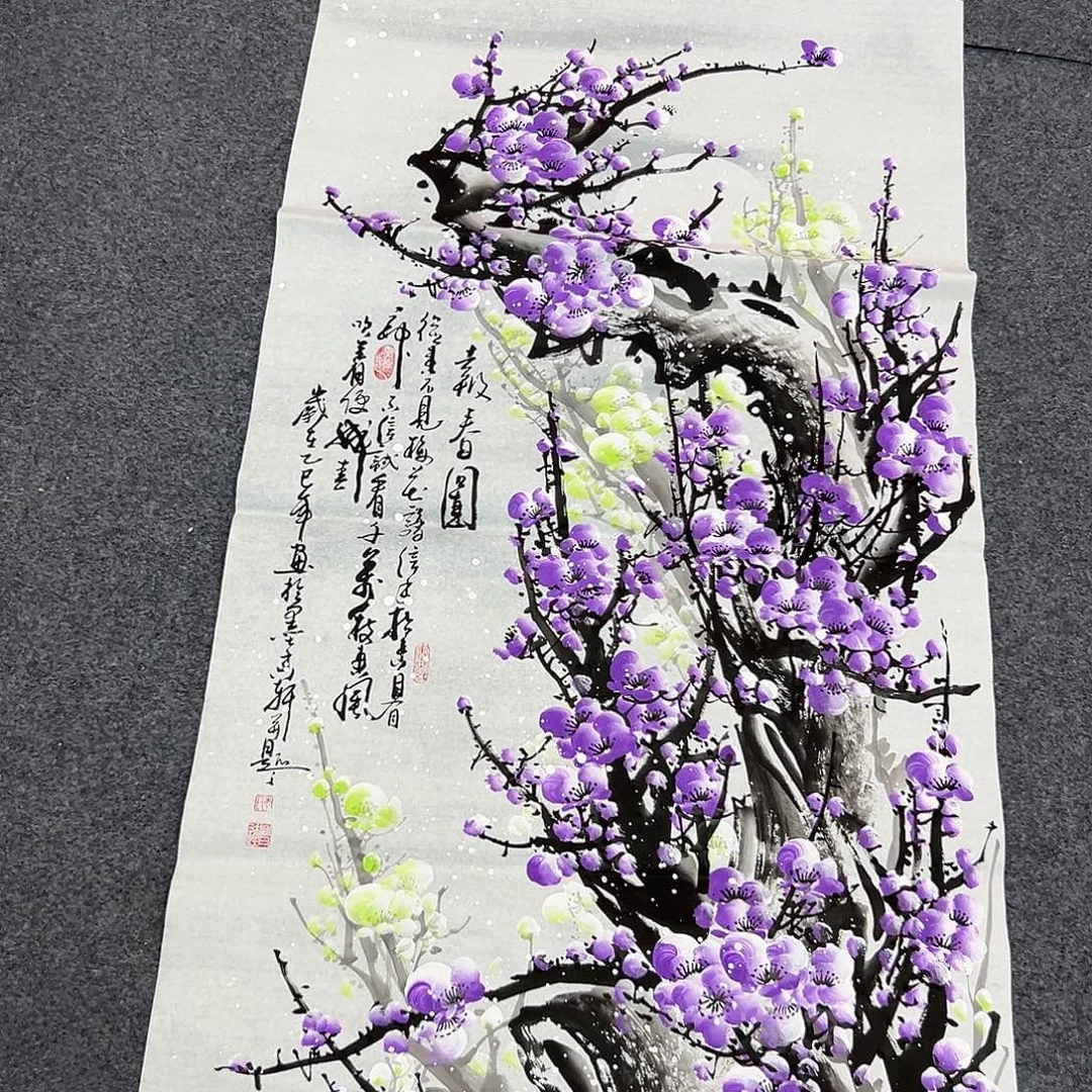 新号开播积极领福利哦