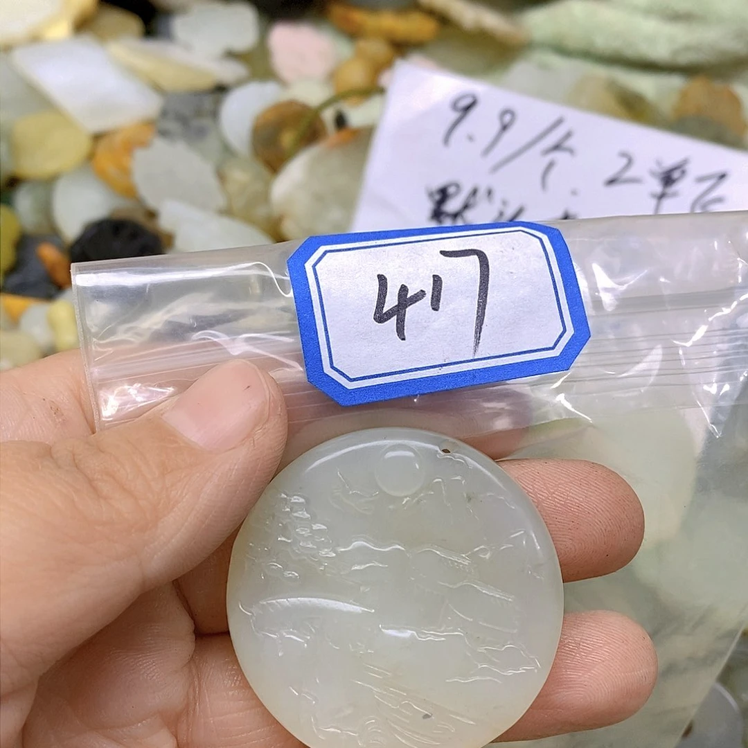 蛇纹石玉吊坠(不含链)未镶嵌417