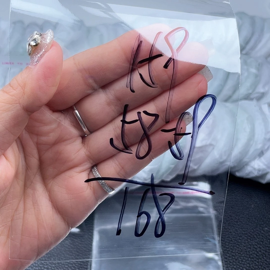 非金属无直播间159