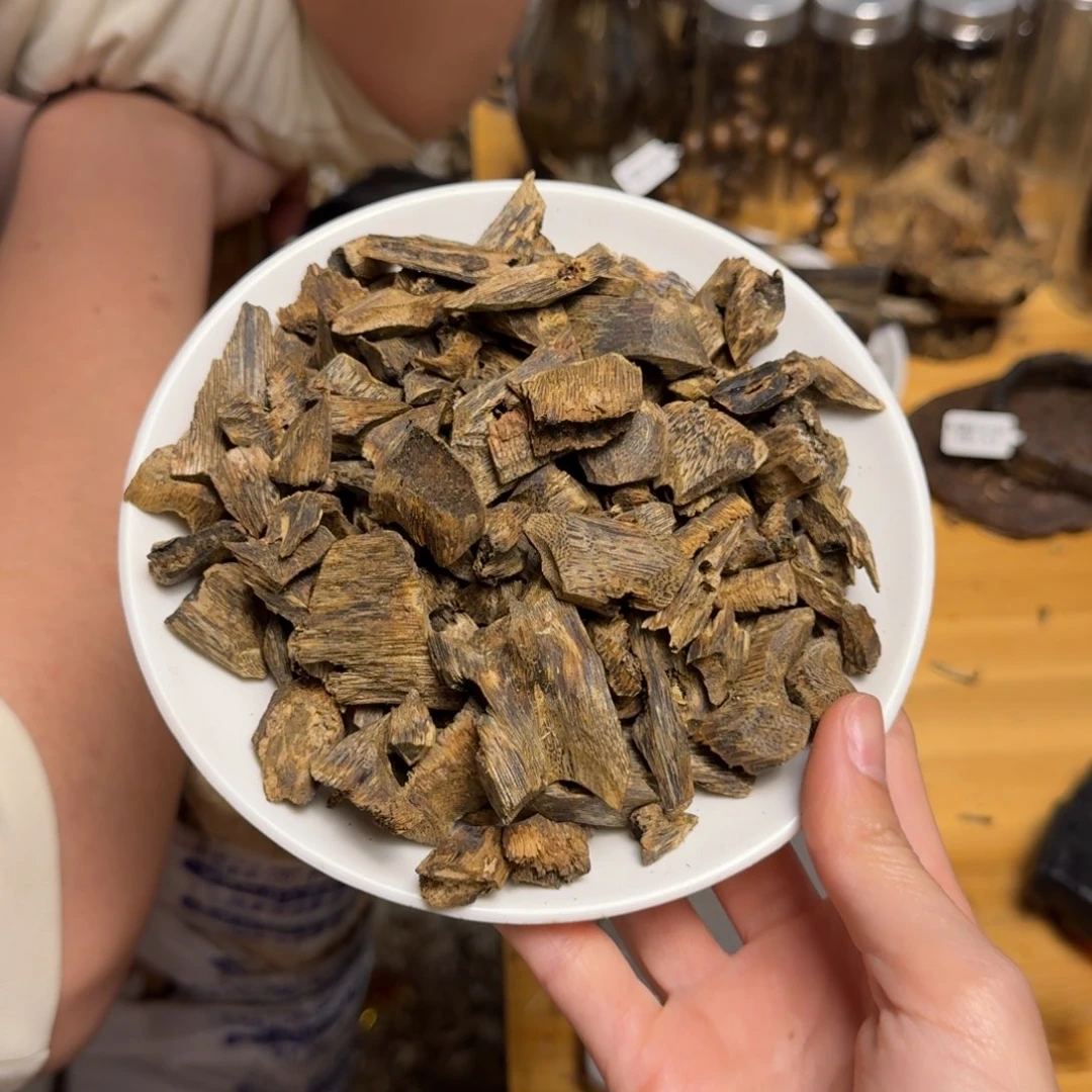 沉香沉香碎屑乌身白棋碎料100克➕多样性发货
