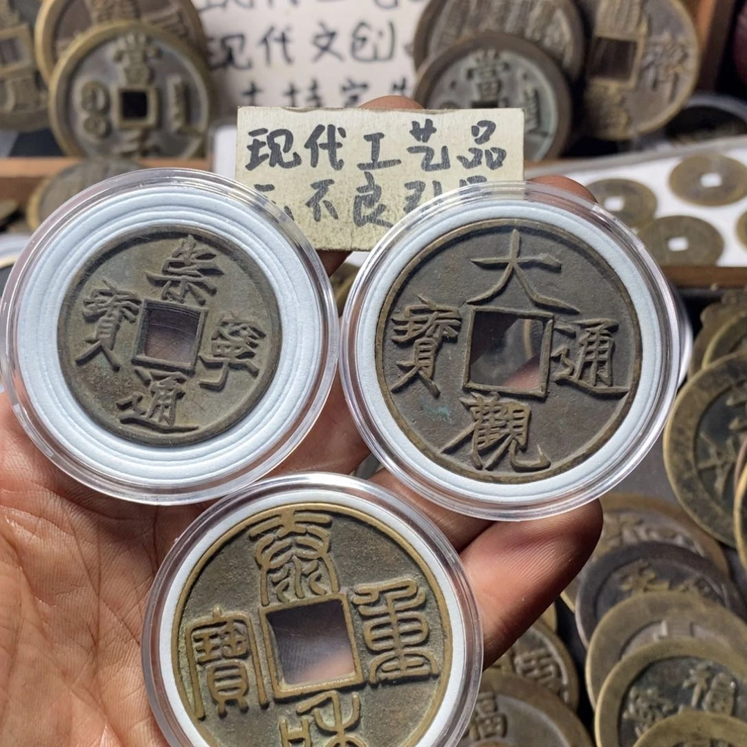 铜桉*现代工艺品大观崇宁泰和