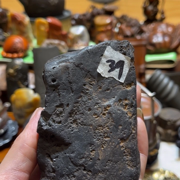 中古时代哈哈哈哈