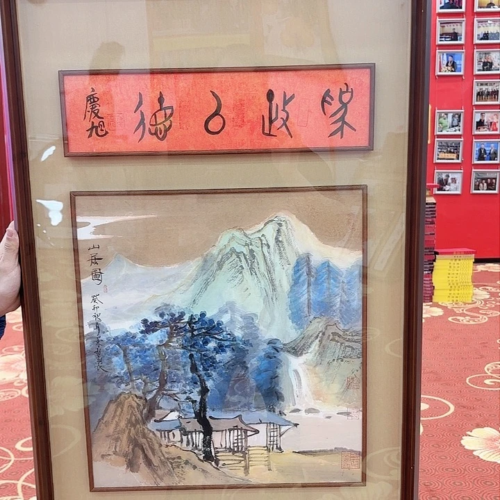 国画国画作品展！