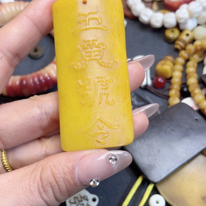 驼骨其他其他配饰