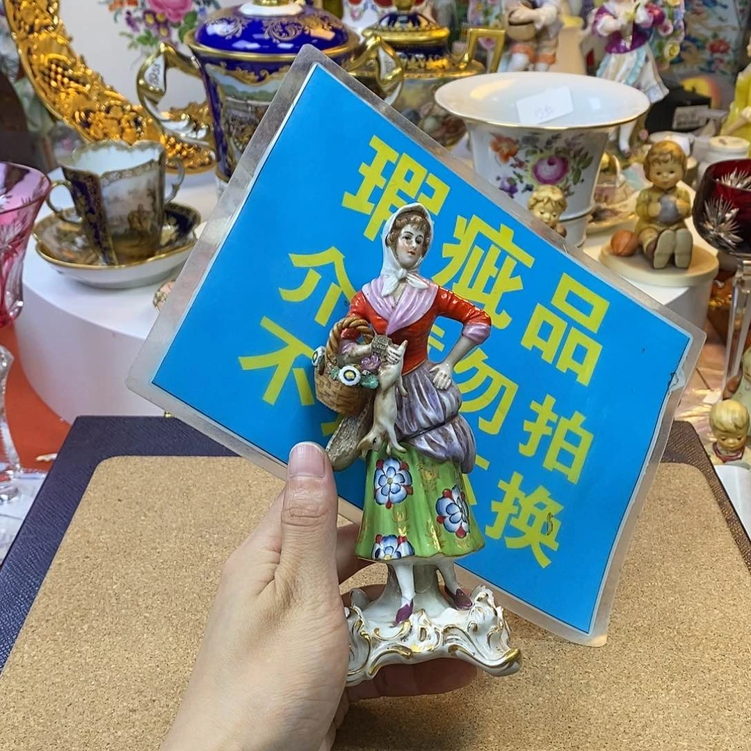 咖啡杯水晶杯摆件