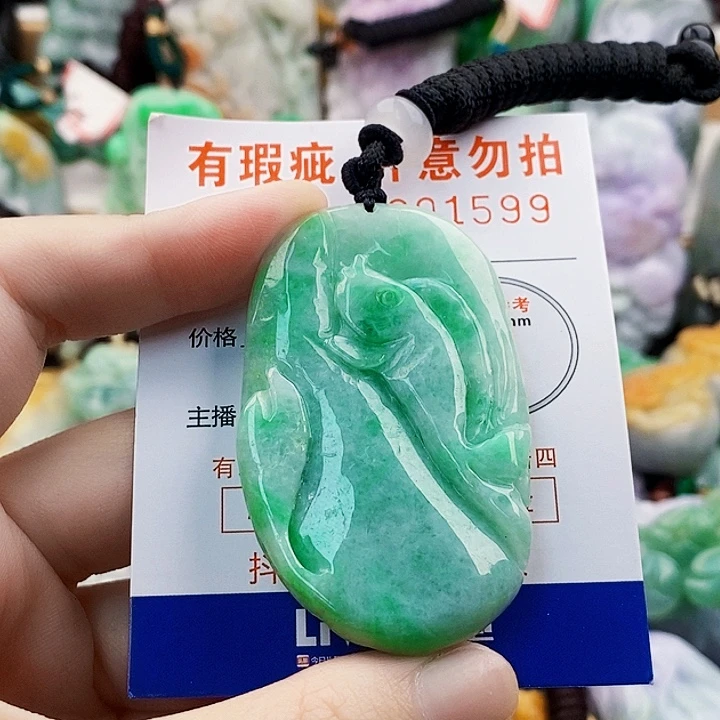 吊坠(不含链)未镶嵌翡翠