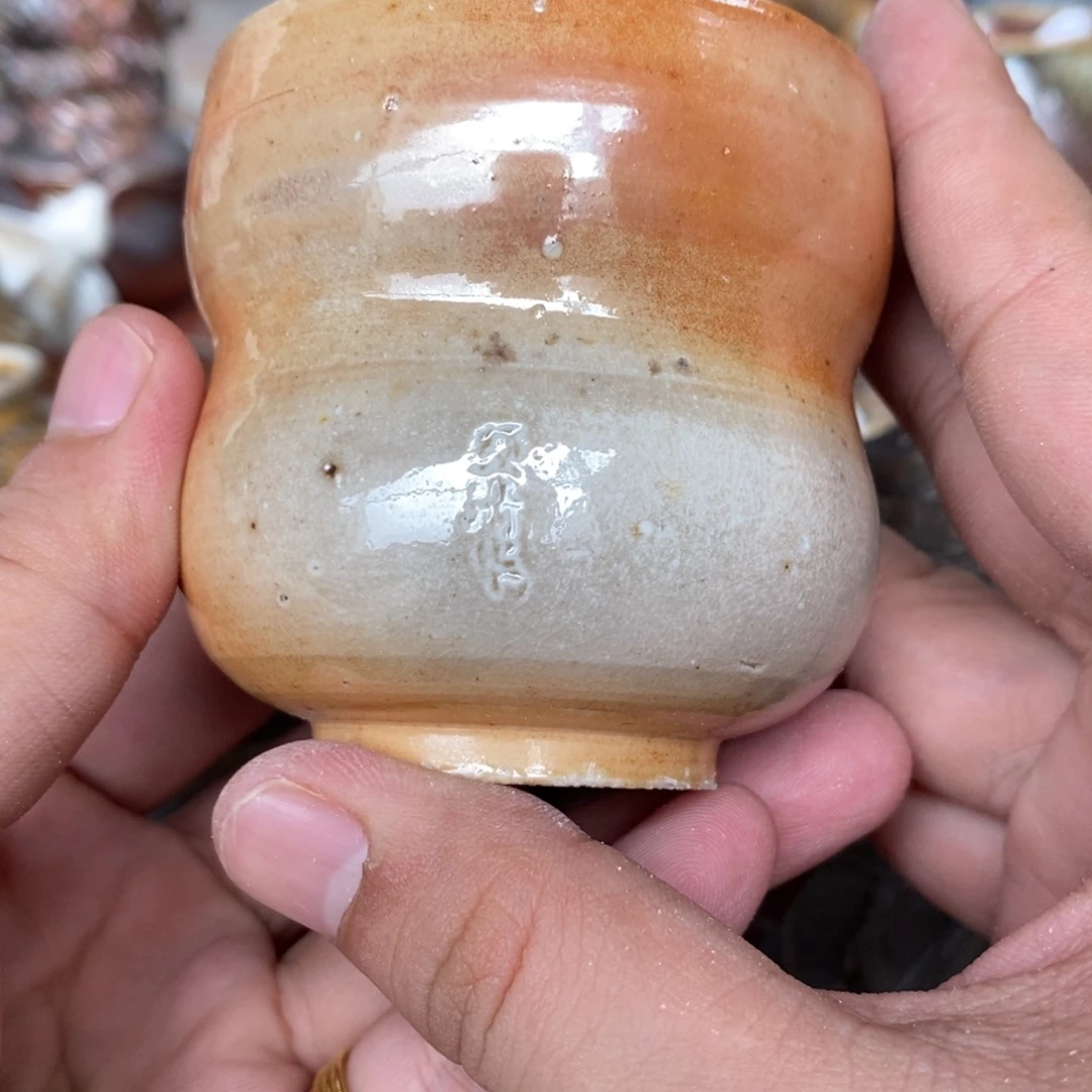 开窑大吉，高货多多332