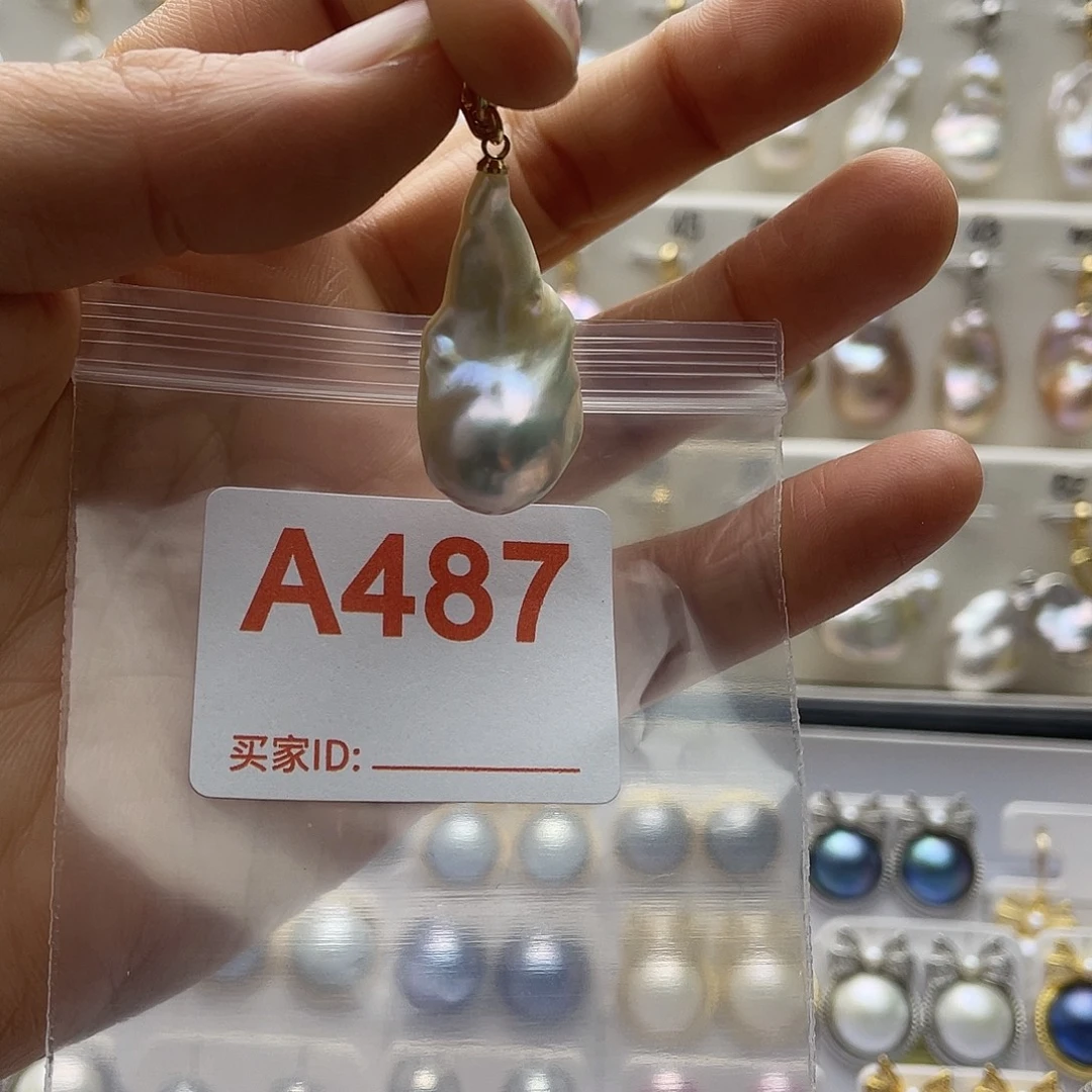桃***️未镶嵌淡水珍珠天然珍珠