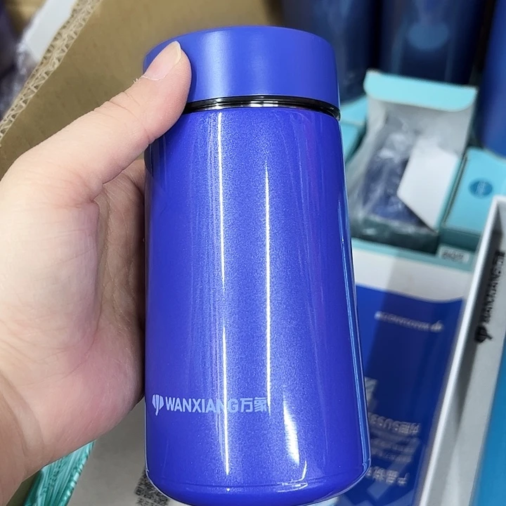 万象保温杯f38-320蓝紫色
