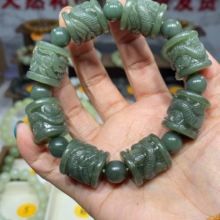 蓝***光和田玉未镶嵌手串