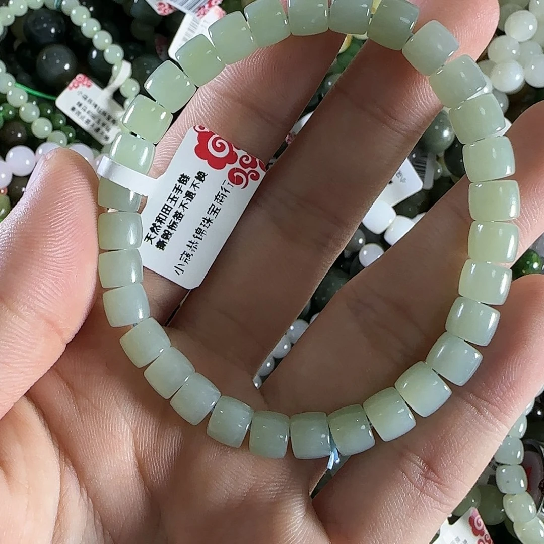 和田玉手链未镶嵌251