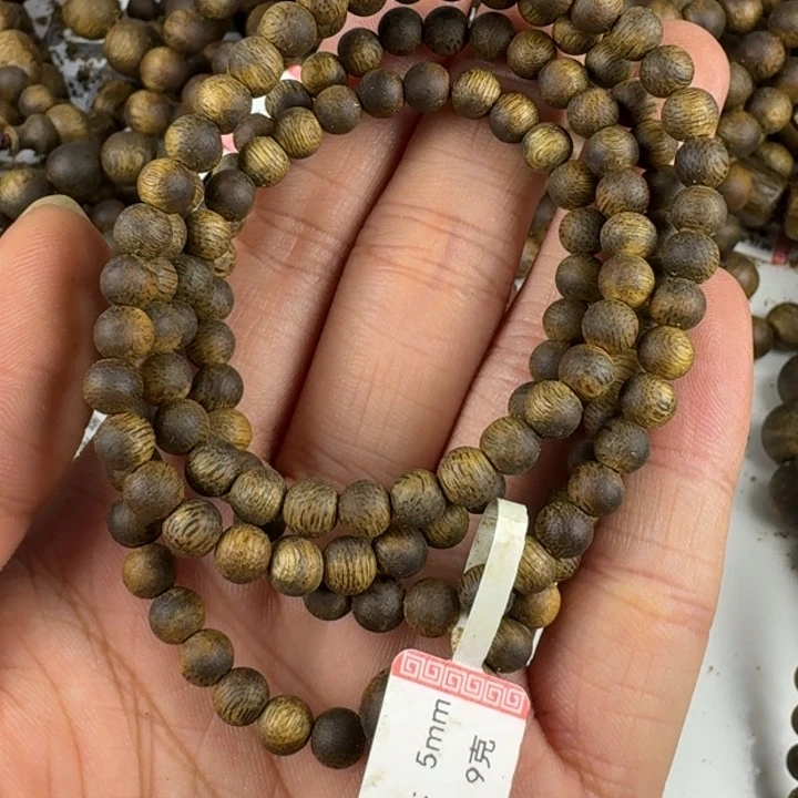 手串沉香奇楠沉香5mm多圈9克多样性发一条