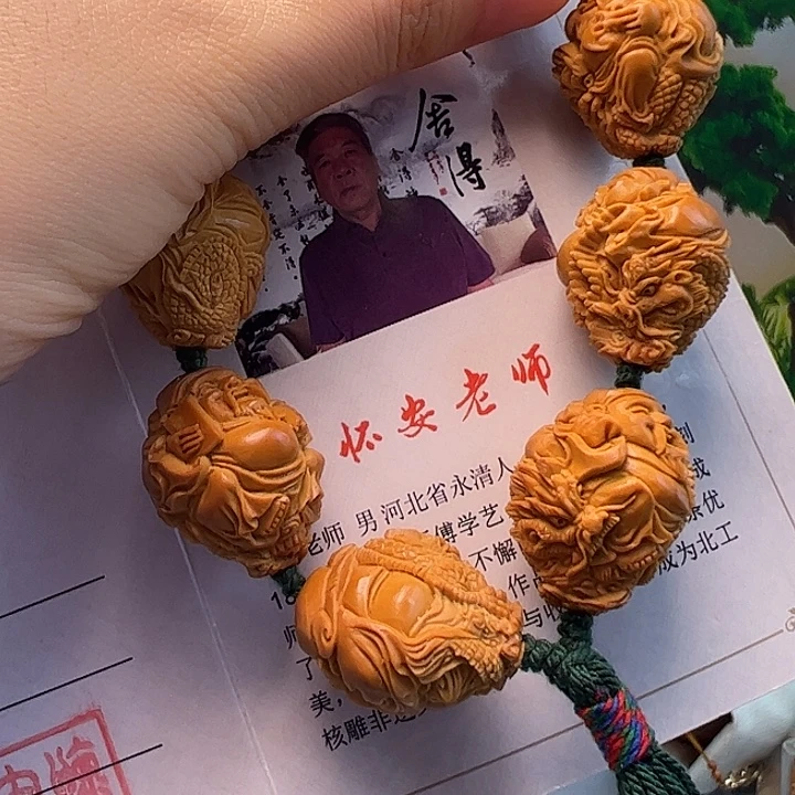 橄榄核手串/手链橄榄核