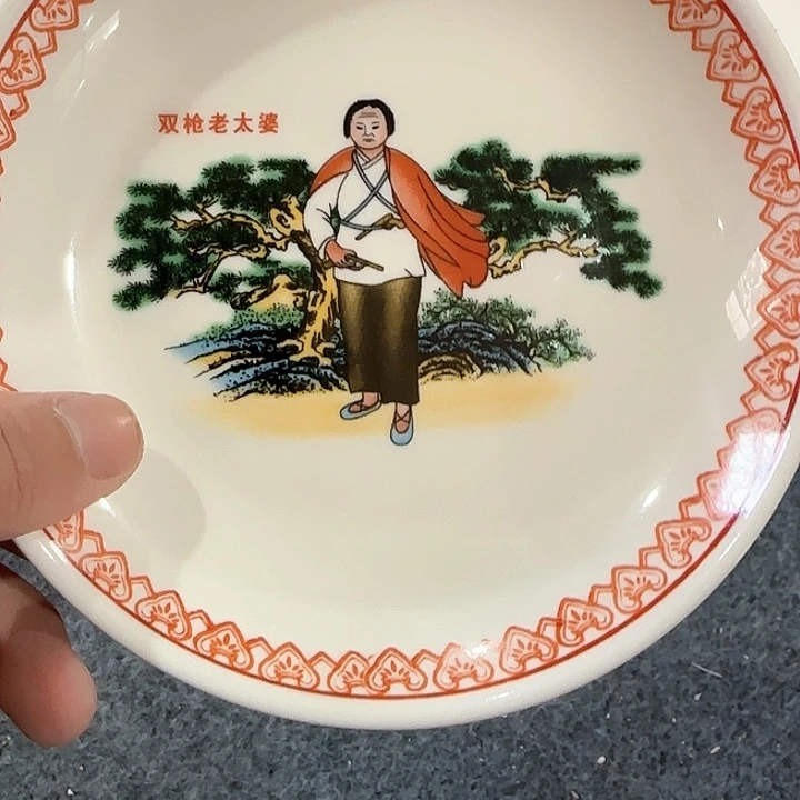 摆件1221122112211211