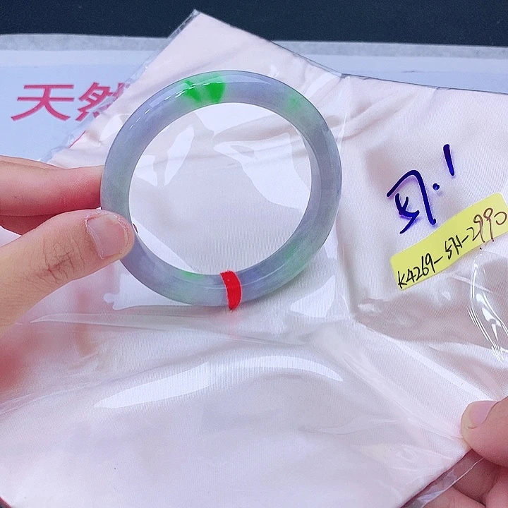 未镶嵌手镯翡翠翡翠