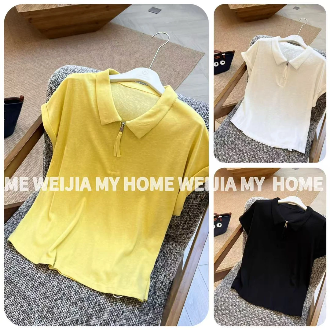 【WJ】夏款 5057 三色T恤（3-6）