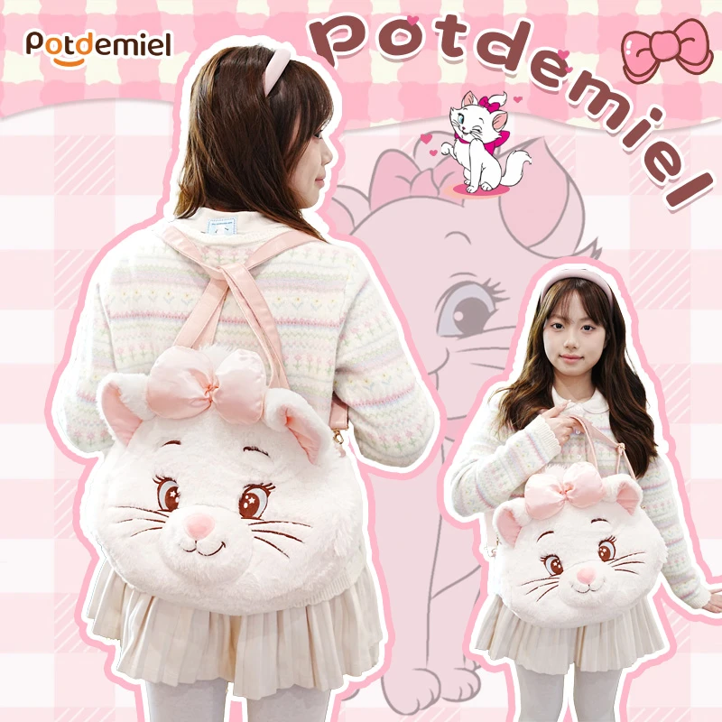 potdemiel迪士尼正版25年新款玛丽猫手提斜挎包单肩包【礼盒包装】