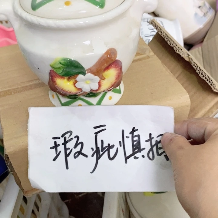 陶瓷树脂家居摆件