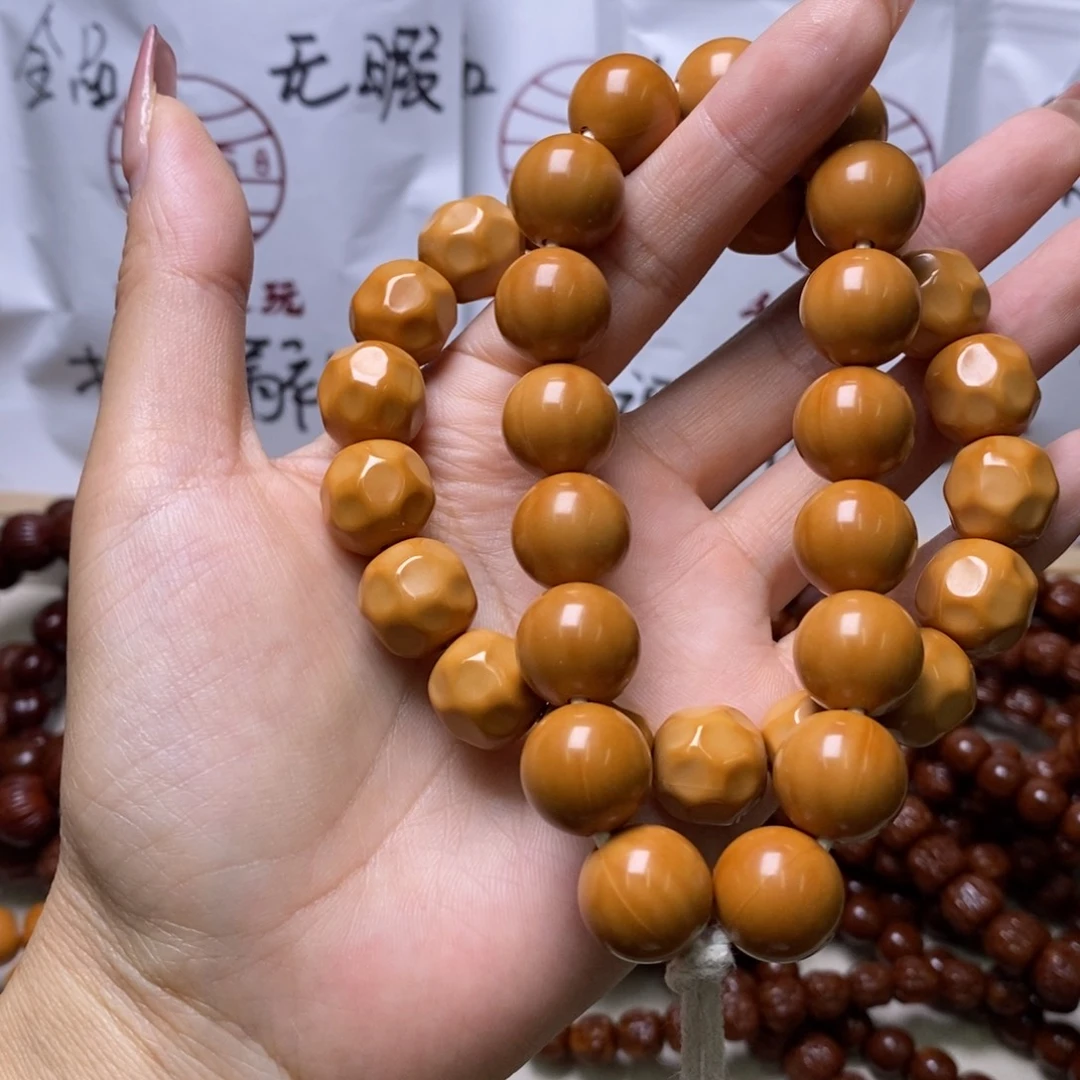 文玩核桃手串奶酪正圆