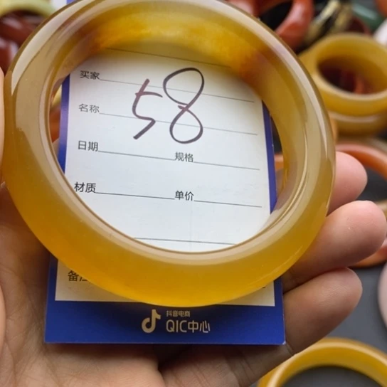 石英质玉未镶嵌手镯