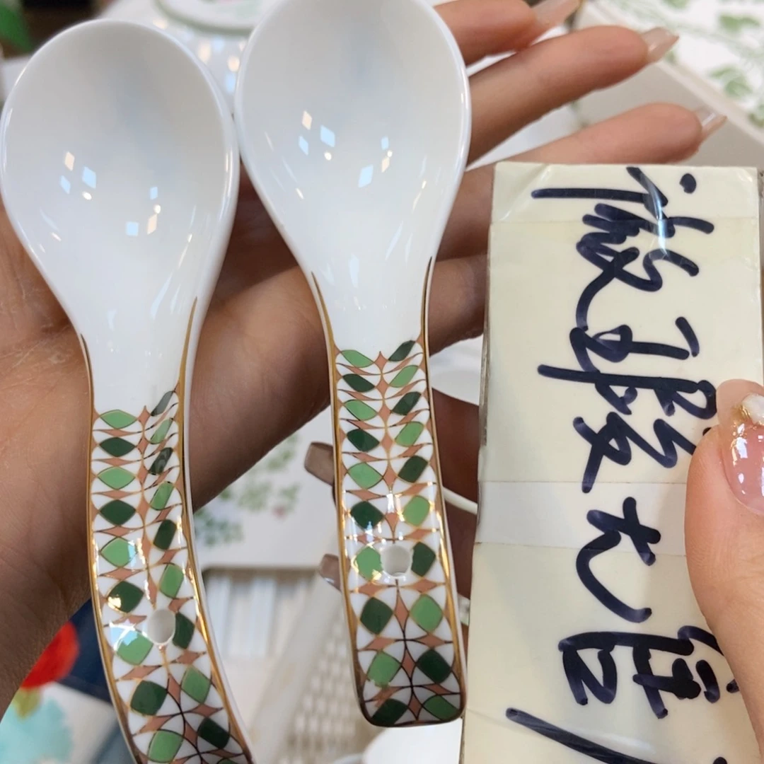 瓷片两单包邮…………………………