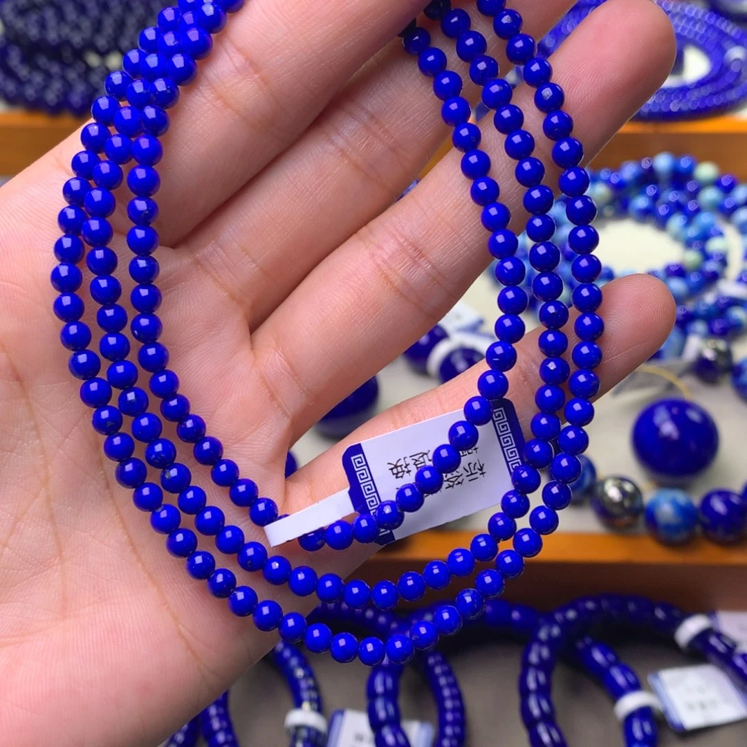 青金石未镶嵌手串4mm4圈