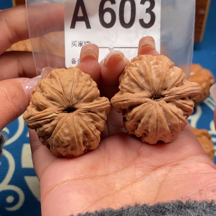 文玩核桃吊坠全品元宝42A603