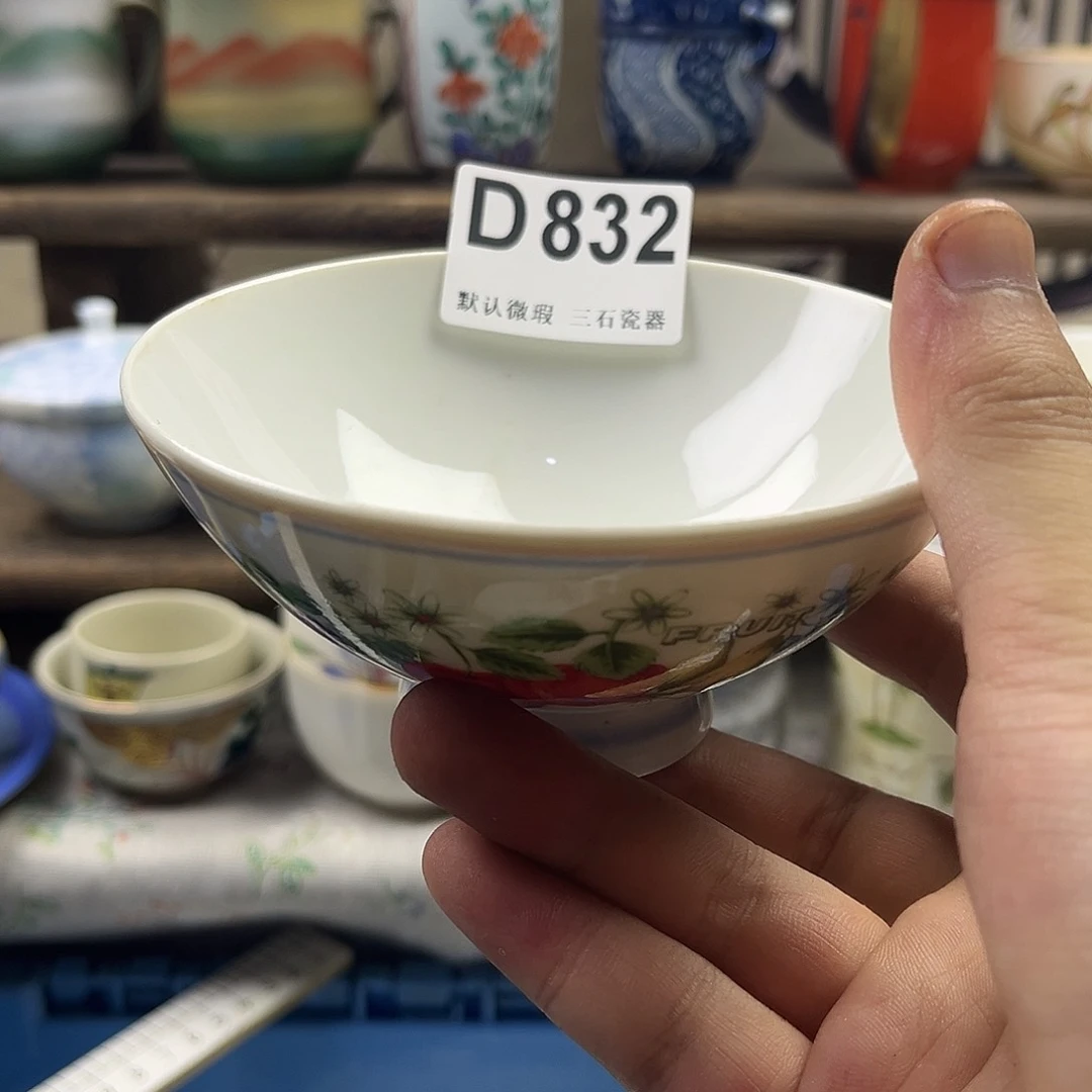 瓷片?****型aaaaaaaaaaaD832