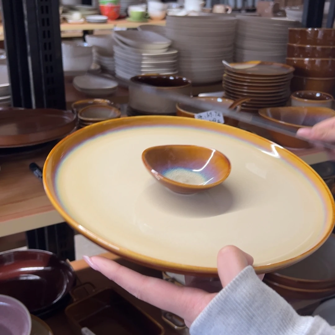 新骨瓷201瑕疵慎拍曼谷棕 10.5寸高边盘 加酱碗