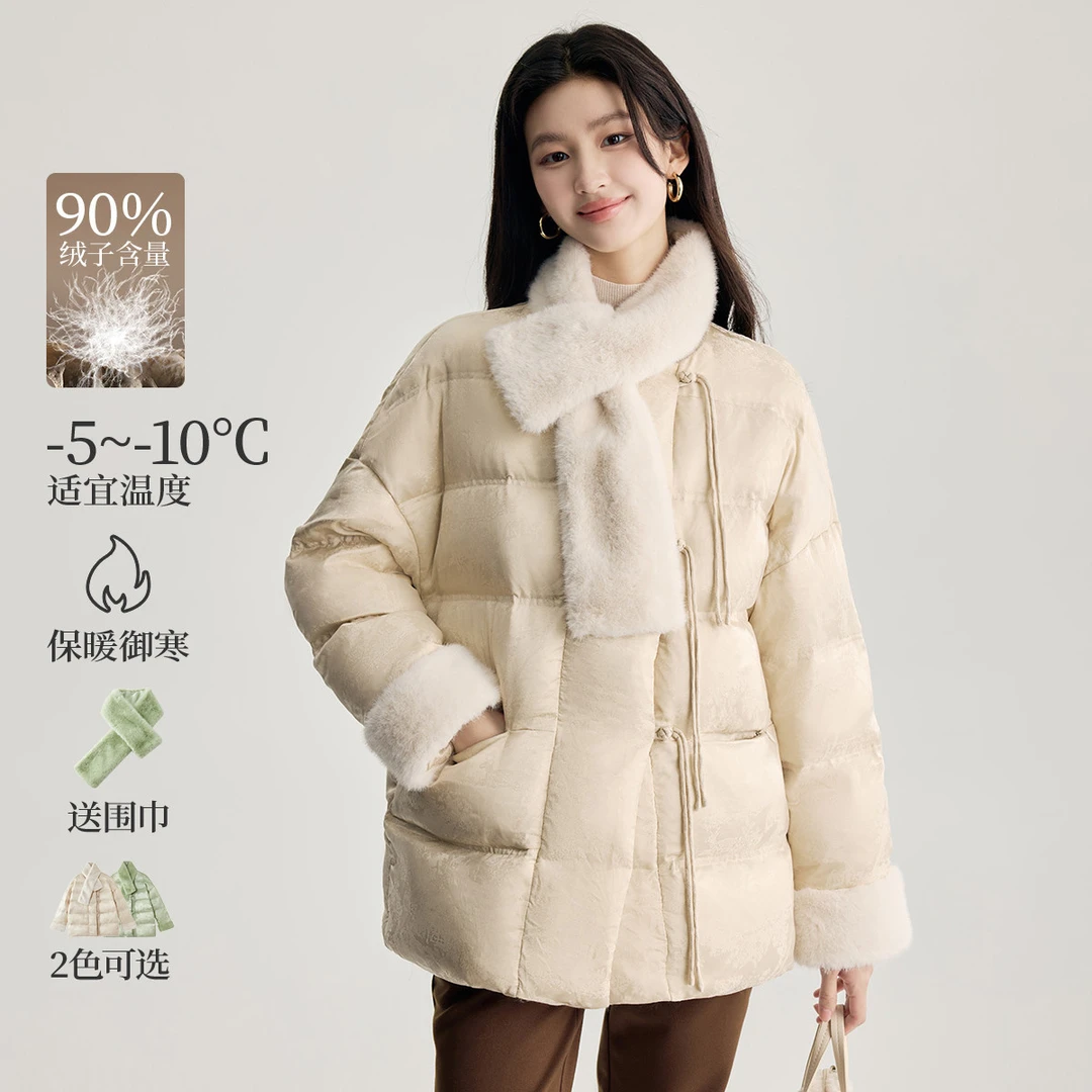 【雅韵东方】茵曼冬季配围巾新中式加厚羽绒服女国风盘扣保暖外套