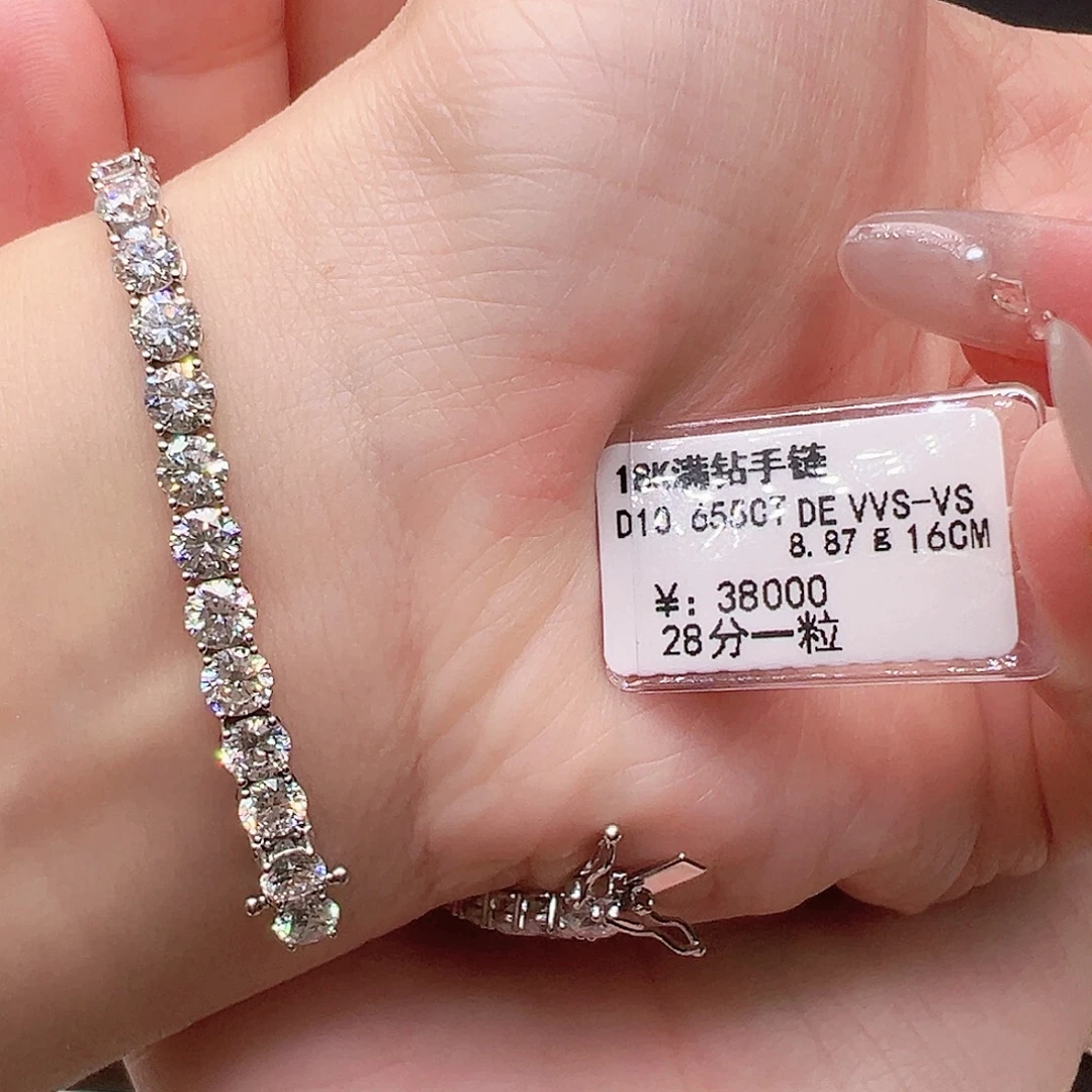18K金镶嵌实验室培育钻石套链单颗28分，网球款手链