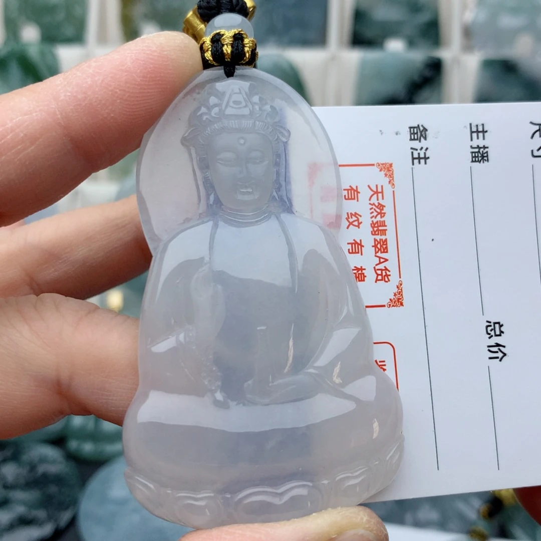 翡翠颈饰未镶嵌素衣观音