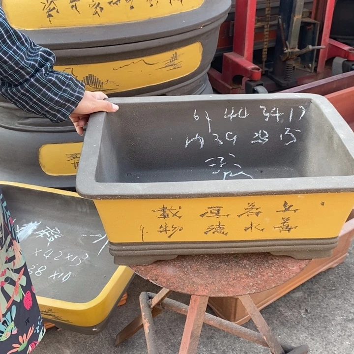 花盆紫砂自己家里的时候