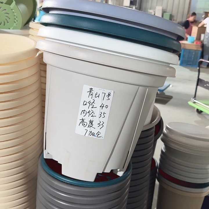 青山7#口径40灰白5个无托