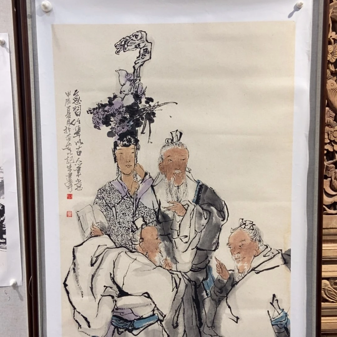 【闪购商品】国画祺*墨鱼精品墨鱼精品