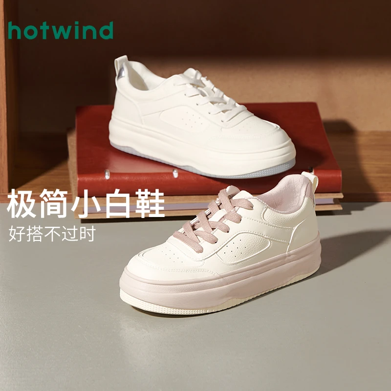 热风增高板鞋25春新款女士时尚休闲鞋舒适百搭厚底秋季H14W25555