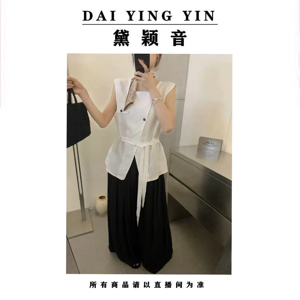 【代莹优选】1937新款收腰显瘦系带方领背心坎肩