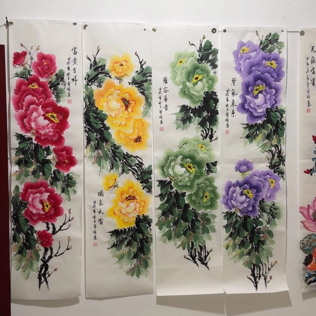 国画晓彤美术馆直播间